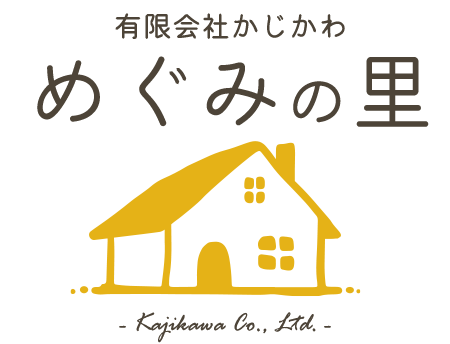 有限会社かじかわ - Kajikawa Co., Ltd. -